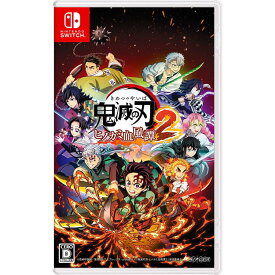 【送料無料・即日出荷・新品】Nintendo Switch 鬼滅の刃 ヒノカミ血風譚2 　051907