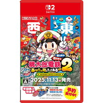 楽天市場】nintendo switch桃鉄の通販