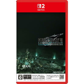 【送料無料・即日出荷・新品】Nintendo Switch 2 FINAL FANTASY VII REMAKE INTERGRADE 020050 FF7 リメイク