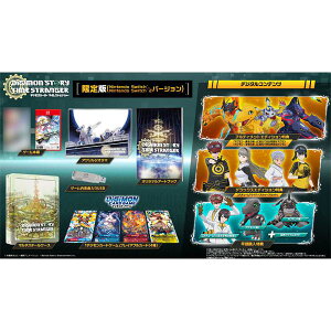 �y���������E�������O���o�ׁE�V�i�zNintendo Switch 2 (������T�t)�f�W�����X�g�[���[ �^�C���X�g�����W���[ ����� (7��9������)020118