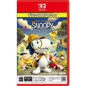 【送料無料・発売日前日出荷・新品】Nintendo Switch 2 スヌーピーとワクワクひみつクラブ デラックスエディション (5月14日発売)020121