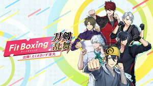 �y���������E�������O���o�ׁE�V�i�zNintendo Switch 2 Fit Boxing �������� -�o�w�I�������������{��- (1��15������)020251