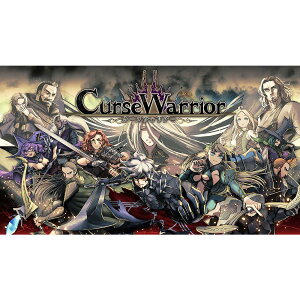 �y���������E�������O���o�ׁE�V�i�zPS5 Curse Warrior(�J�[�X �E�H���A�[) (3��26������)070033