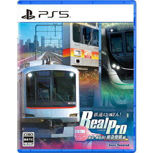 �y���������E�������O���o�ׁE�V�i�zPS5 �S���ɂ��ۂ�IRealPro ����-�_�ސ�I ���}�d�S �� (8��6������)070137