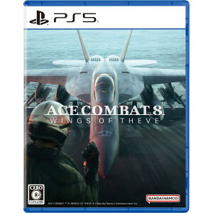 �y���������E�������O���o�ׁE�V�i�zPS5 (������T�t)ACE COMBAT 8: WINGS OF THEVE (10��2������)070178