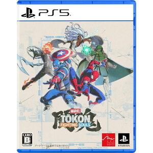 �y���������E�������O���o�ׁE�V�i�zPS5 (������T�t)MARVEL Tokon: Fighting Souls (8��7������) 070151 �}�[�x�� ����