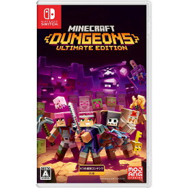 【送料無料・即日出荷】Nintendo Switch Minecraft Dungeons Ultimate Edition マインクラフトダンジョンズ マイクラ 050926