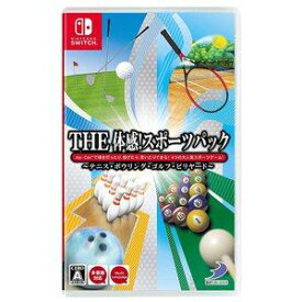 【送料無料・即日出荷】【新品】Nintendo Switch THE 体感！スポーツパック 〜テニス・ボウリング・ゴルフ・ビリヤード〜 050033
