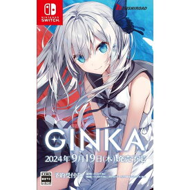 【送料無料・発売日(9月19日)前日出荷】【新品】Nintendo Switch (初回特典付)GINKA(ギンカ) 特装版 051531