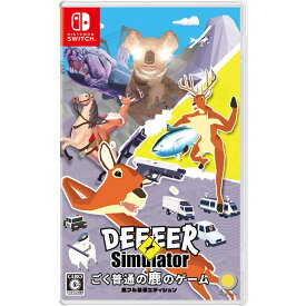 【送料無料・即日出荷】Nintendo Switch ごく普通の鹿のゲーム DEEEER Simulator 鹿フル装備エディション　051001