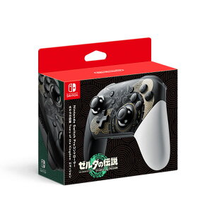 yEoׁzyViECVizNintendo Switch ProRg[[ [_̓`eBA[YIuULO_GfBV 500612 [_vRyMtgsz