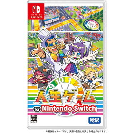 【送料無料・即日出荷】【新品】人生ゲーム for Nintendo Switch 050667