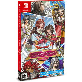 【送料無料・即日出荷】【新品】Nintendo Switch ドラゴンクエストX オンライン オールインワンパッケージ version 1-7(オンライン専用) 051381