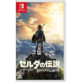 【送料無料・即日出荷】Nintendo Switch ゼルダの伝説 ブレス オブ ザ ワイルド 通常版 050701