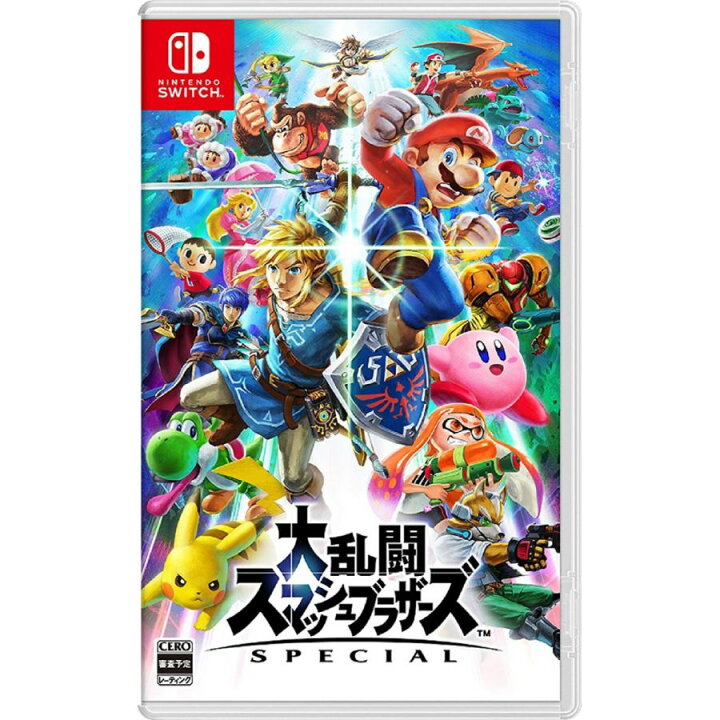 楽天市場 送料無料 即日出荷 Nintendo Switch 大乱闘スマッシュブラザーズ Special スマブラ 0508 ゲームだらけ 楽天市場店