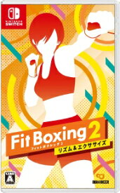 【送料無料・即日出荷】Nintendo Switch Fit Boxing 2 -リズム＆エクササイズ- フィットボクシング 050506