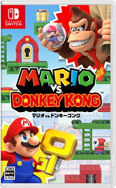 【送料無料・即日出荷】【新品】Nintendo Switch マリオvs.ドンキーコング 050691