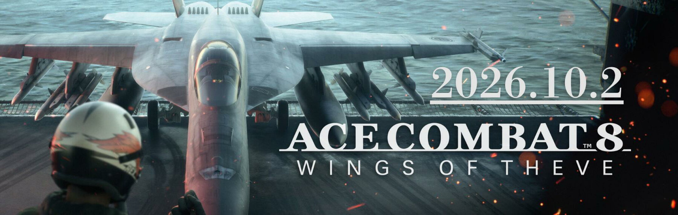 ACE COMBAT 8　10月2日発売