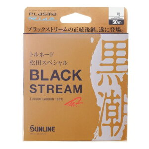 gl[hcXyV ubNXg[ 50m 3.5^4^5^6^8^10^12^14^16^18 vY}FC TC { Ki 