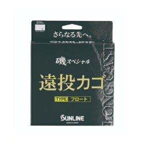 XyV JS t[g^Cv 200m 4^5^6^12^14 iCC TC { Ki 