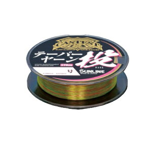 キャステスト テーパーヤーン投 170m/220m 2-12/3-12/4-12/5-12号 テーパーちから糸一体型 ナイロンライン サンライン 日本製 送料無料