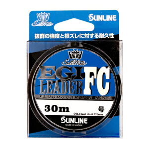 �\���e�B���C�g �G�M���[�_�[FC 30m���P�i�^1.5�^1.75�^2�^2.5�^3�� �i�`�������N���A �T�����C�� ���{�� ���K�i ��������