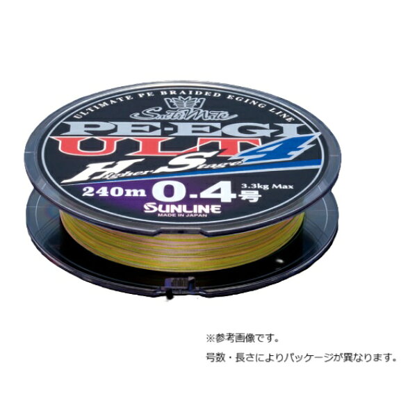 ソルティメイト PEエギ ULT HS4 240m／0.3／0.4／0.5／0.6／0.7号 ホワイト／ピンク／ライトグリーン サンライン 日本製 正規品 送料無料0.4号