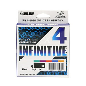 �\���e�B���C�g �C���t�B�j�e�B�u×4 300m���P�i�^0.8���^1���^1.2���^1.5���^2���^2.5���^3���^4�{�gPE���C���^PSP���H�^NEW�J���[�V�X�e���^�����x�^���ϋv�^�W�M���O��p�^�T�����C���^���{��