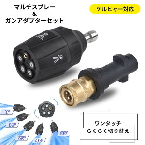 yKڑZbgz 5iK}`Xv[ KA_v^[ Zbg Pq[ @ EDGE SHINE