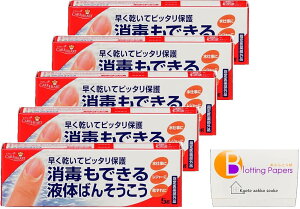 PAn[g tJnp 5g 5Zbg łłt̂΂񂻂 [w򕔊Oi] K[hb܂t