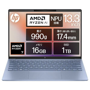 HP Pavilion Aero 13-bg A17XCPA-AAAA Ryzen7 16GB 1TB 13.3^ m[gPC XJCu[by Copilot