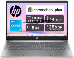 HP Chromebook Plus 14a A59QQPA-AAAA Core i3-N305 8GB/256GB UFS 14^ Vo[