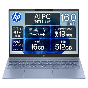 HP OmniBook 5 16-af BF8H9PA-AABD Core Ultra 5 16GB/512GB SSD 16^ Office2024 AI PC