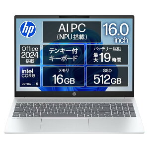 HP OmniBook 5 16-af BF8H8PA-AAAC Core Ultra 5 16GB/512GB SSD 16^ Office2024 AI PC