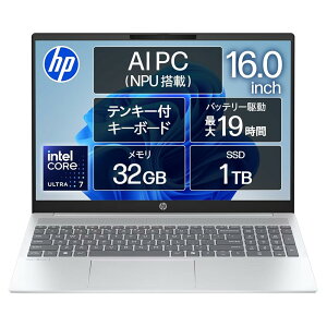 HP OmniBook 5 16-af BF8J0PA-AAAA Core Ultra 7 32GB/1TB SSD 16^ m[gPC Copilot AI PC