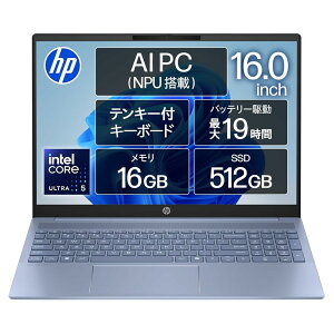 HP OmniBook 5 16-af BF8H9PA-AAAA Core Ultra 5 16GB/512GB SSD 16^ m[gPC Copilot AI PC