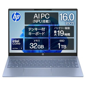 HP OmniBook 5 16-af BF8J1PA-AAAA Core Ultra 7 32GB/1TB SSD 16^ m[gPC Copilot AI PC