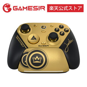 GameSir G7Pro 8K PC Champion Edition ���� �L���ڑ� �Q�[�~���O�R���g���[���[ ( Xiaohai���f�� Windows�Ή� Steam USB Type-C to Type-A Bluetooth5.3 �����x ���ϋvTMR�d�l�W���C�X�e�B�b�N �[�d��� �}�N�� �W���C