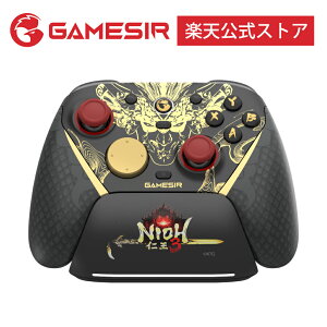 GameSir G7 Pro 8K PC Nioh3 ���� �L���ڑ� �Q�[�~���O�R���g���[���[ ( �m��3�R���{���f�� Windows�Ή� Steam USB Type-C to Type-A Bluetooth5.3 �����x ���ϋvTMR�d�l�W���C�X�e�B�b�N �[�d��� �}�N�� �W���C