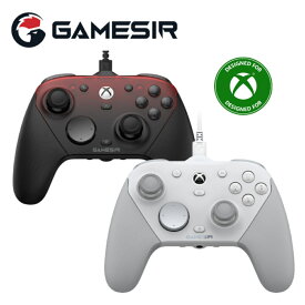 GameSir G7 Pro 無線 USB有線接続 ゲーミングコントローラー ( Xbox公式ライセンス取得品 Windows対応 Steam USB Type-C to Type-A Bluetooth5.3 高精度＆高耐久TMR仕様ジョイスティック搭載 充電台つき マクロ ジャイロ 振動 1年間保証+公式ショップ限定3ヵ月延長保証 )