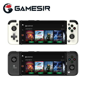 GameSir X2 Pro 有線モバイルゲームコントローラー Android Type-C XBOXライセンス品 メーカー保証1年+公式ショップ限定3ヵ月延長保証