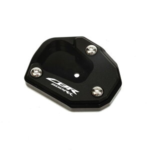 CBR600RR 2007-2022 oCNpTChX^h LbNX^h v[g pbh Gh ubN