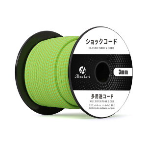 Abma Cord VbNR[h oW[R[h 3mm e SR S[v eg|[ egt[C DIYpȂǁi30mj