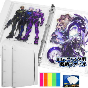 ANX^h [ z_[ BIGANX^ p t@C 2? ő20[\ h~ zr[p[P[X ^ [ tⳕt TCYFXL