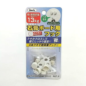  ΍p{[hptbNۃLbv 2 KSBFM-202