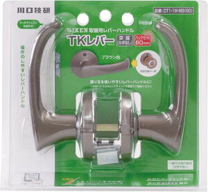 ����Z�� ��֗p���o�[�n���h�� TK���o�[ ��� �u���E�� DT1-1M-MB(60)