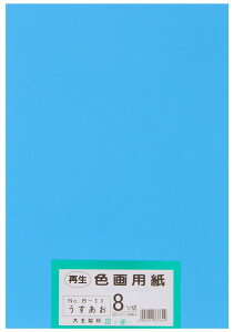 �剤���� ��p�� �Đ� �F��p�� ���c�؃T�C�Y 100���� ��������(����)