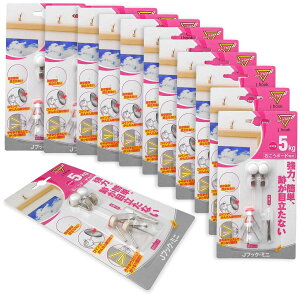 yY ΍p{[htbN JtbN~j 24PZbg(2×12) Vo[