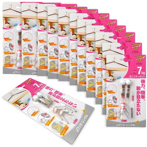 yY ΍p{[htbN JtbNVO 24PZbg(2×12) Vo[