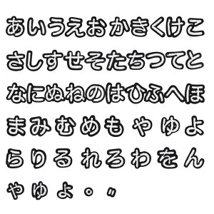 by AChJ MUNCVY AbvP DIY 50  `[t ~j 킢  j̎q ̎q ۈ牀 ct pb` C 51Zbg ߗ   蒠 